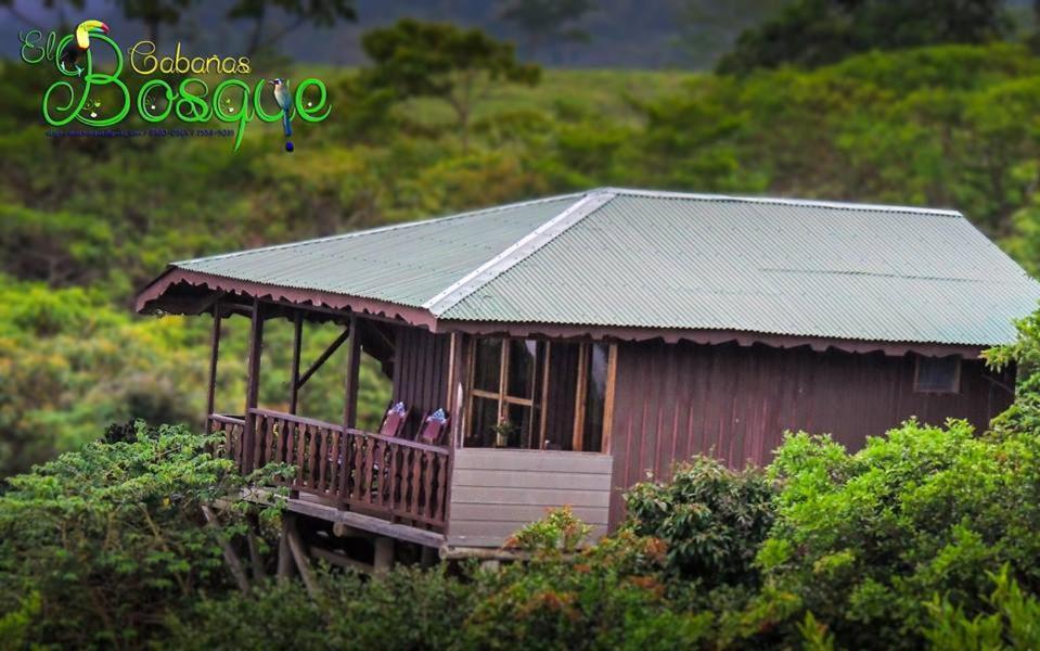 Cabanas El Bosque Turrialba Exterior photo